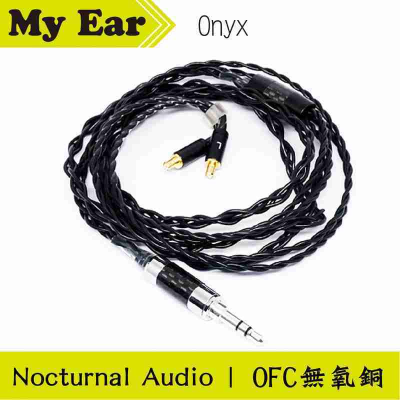 Nocturnal Audio 耳機升級線 Onyx 8蕊 7N無氧銅｜My Ear耳機專門店