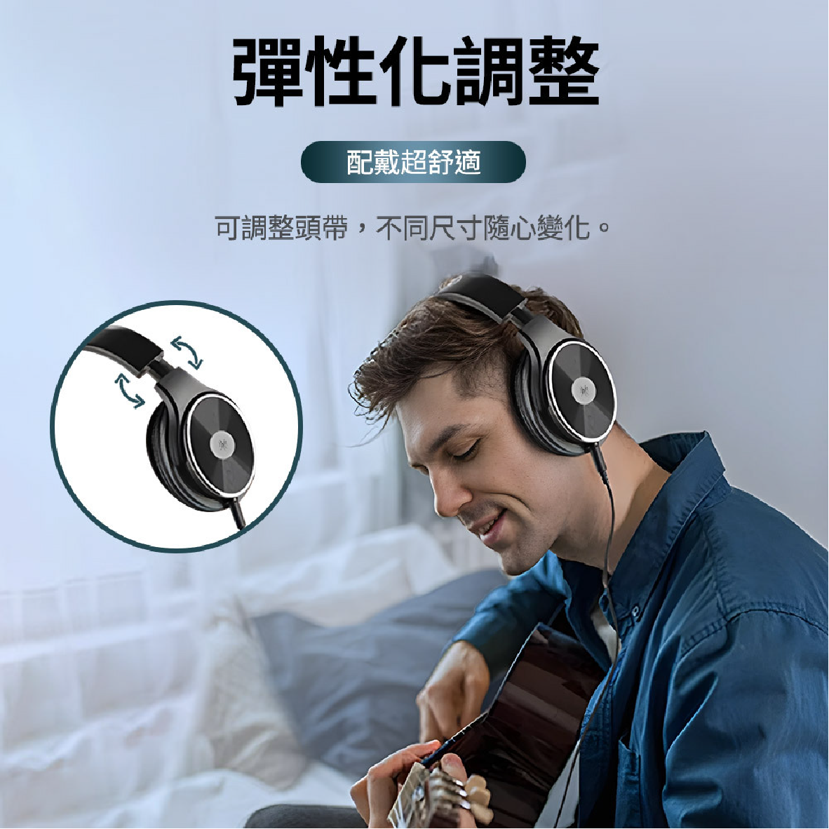 OneOdio Studio Hifi 專業 HI-Res 錄音 監聽耳機 | My Ear 耳機專門店