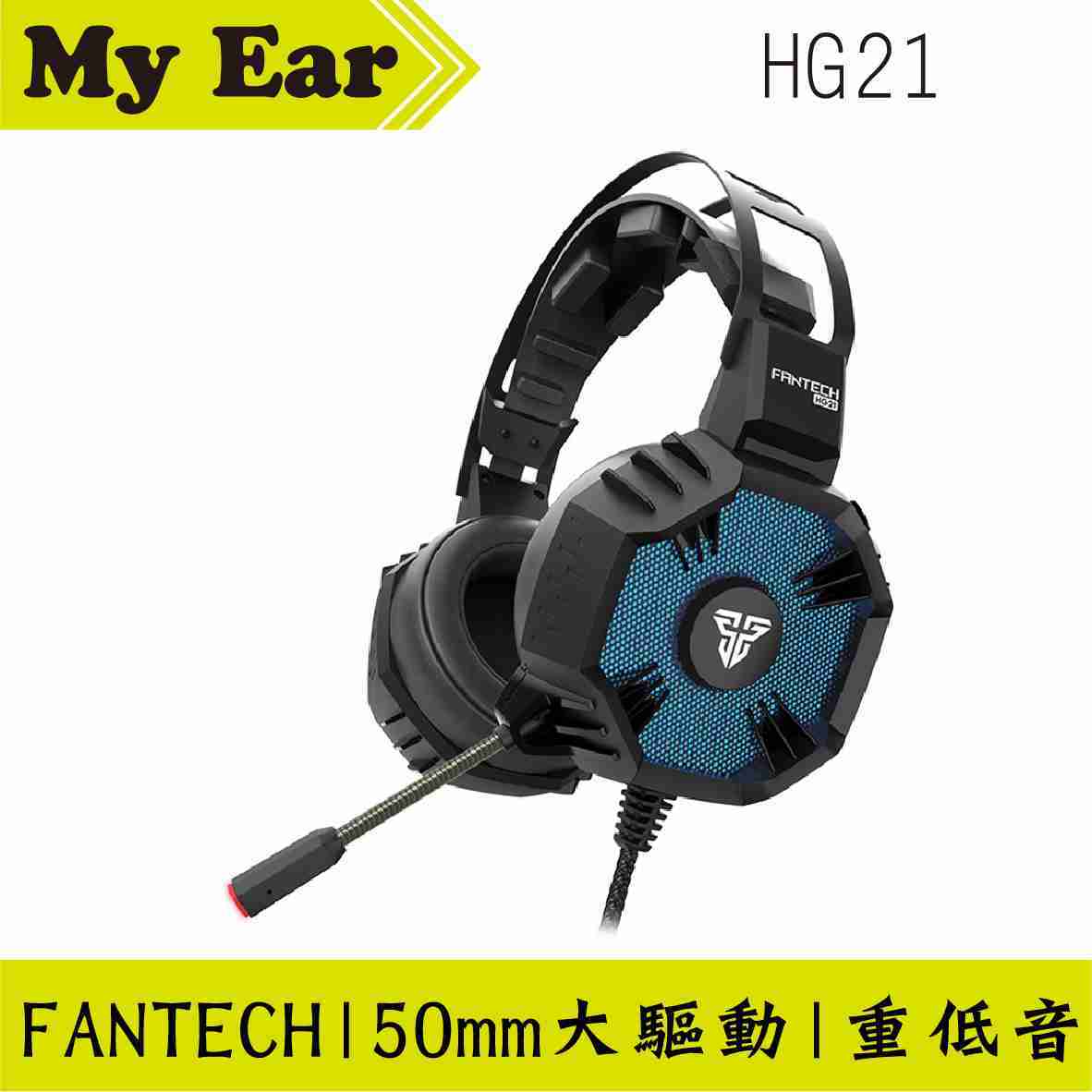 FANTECH HG21 7.1聲道 RGB 電競 耳罩式耳機 | My Ear耳機專門店