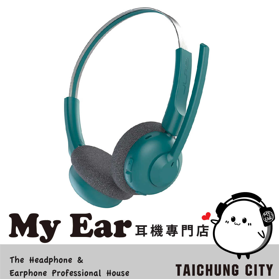 JLab Go Work POP 綠色 藍牙5.3 多點連線 辦公工作 耳罩式耳機 | My Ear 耳機專門店