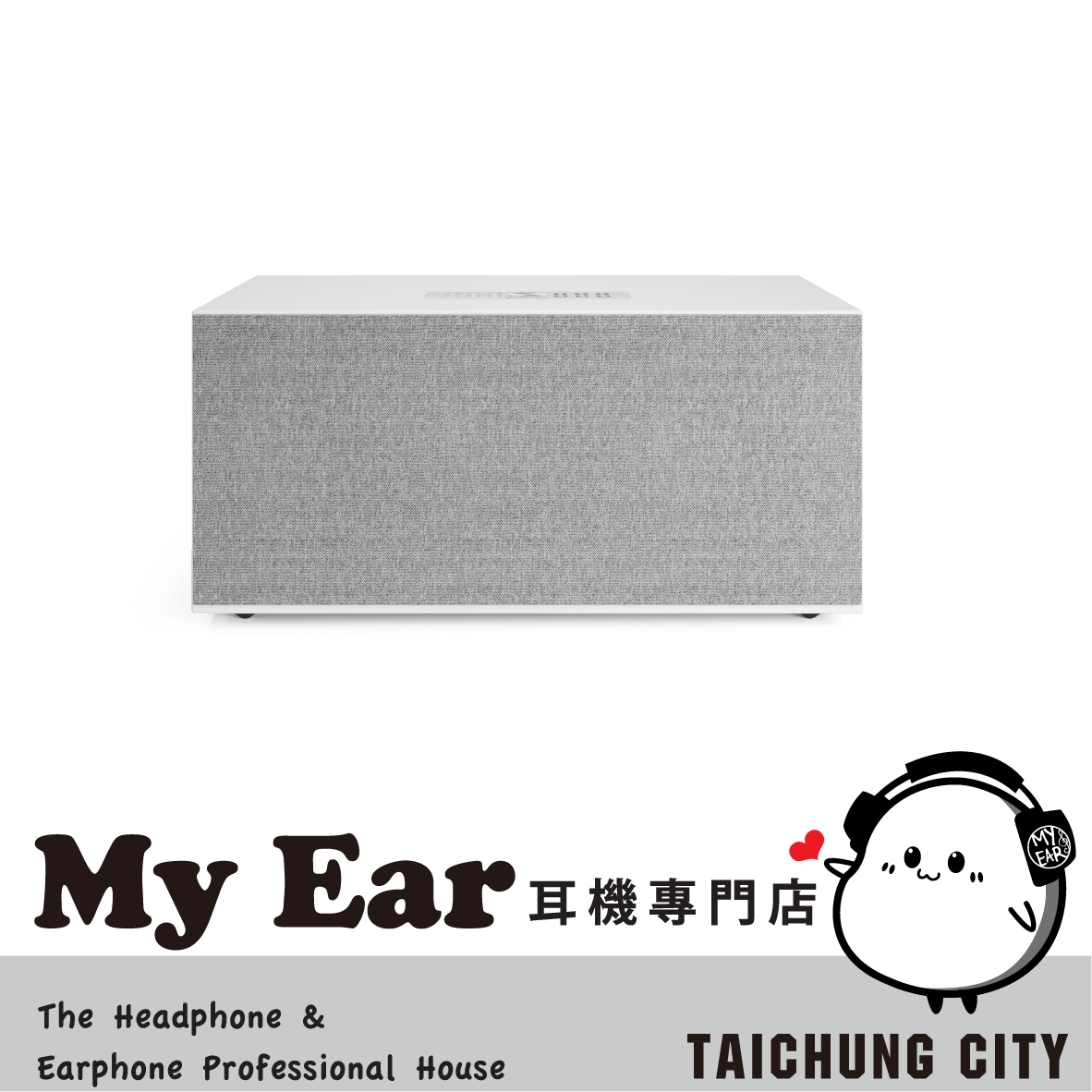 Audio Pro C20 WiFi 白色 北歐設計 AirPlay 2 雙頻連接 可接唱盤 無線藍牙喇叭 | 金曲音響