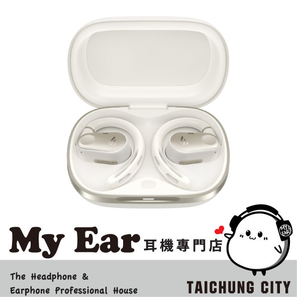 EDIFIER 漫步者 Comfo Flex 白色 通話降噪 長效續航 開放式藍牙耳機 | My Ear 耳機專門店