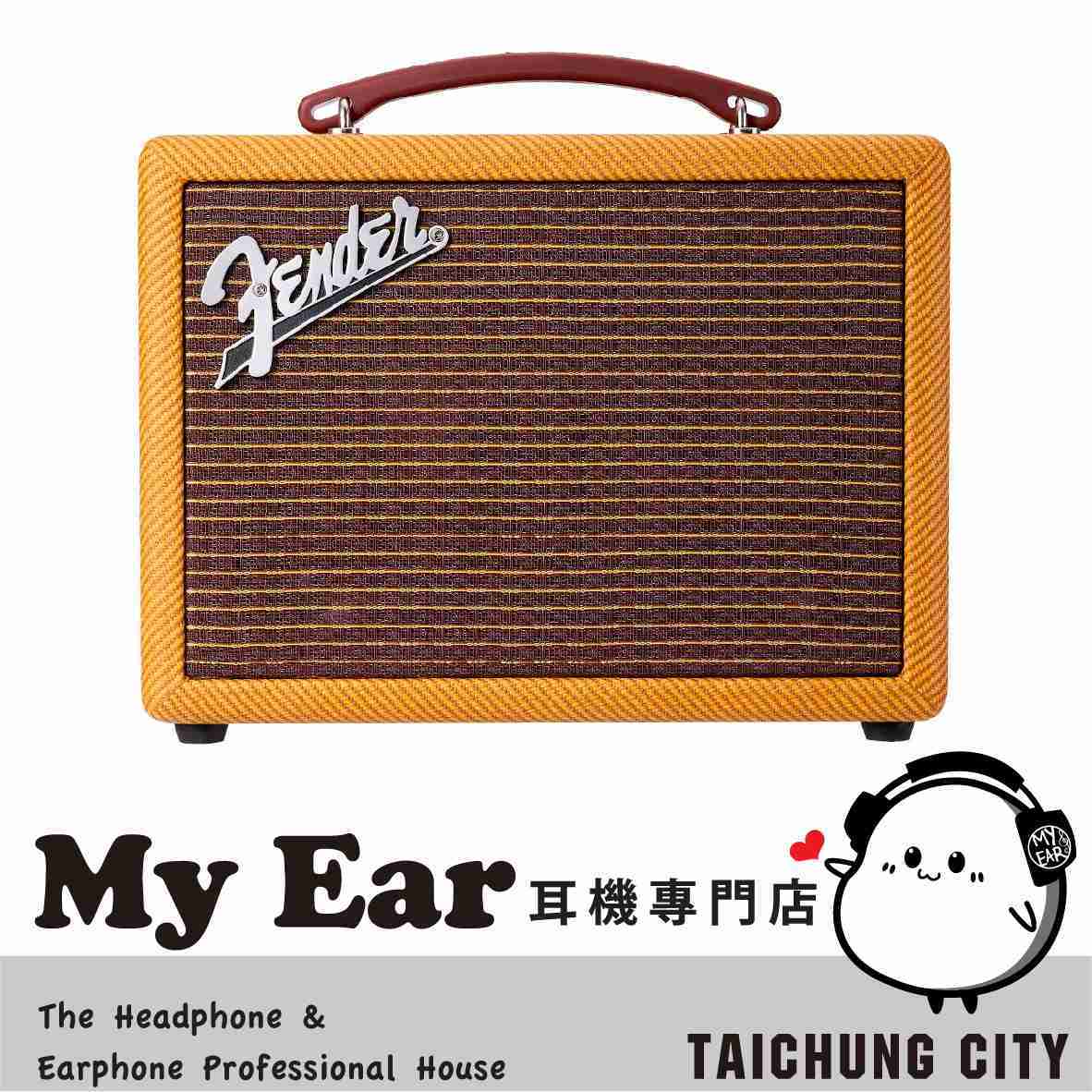 Fender Indio 2 黃色 25hr續航 60W 可攜式 藍芽喇叭 | My Ear 耳機專門店