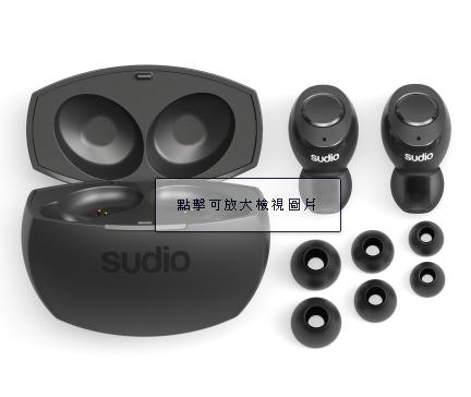 瑞典 Sudio TOLV R 黑色 真無線 藍芽耳機 長達22小時 | My Ear 耳機專賣店