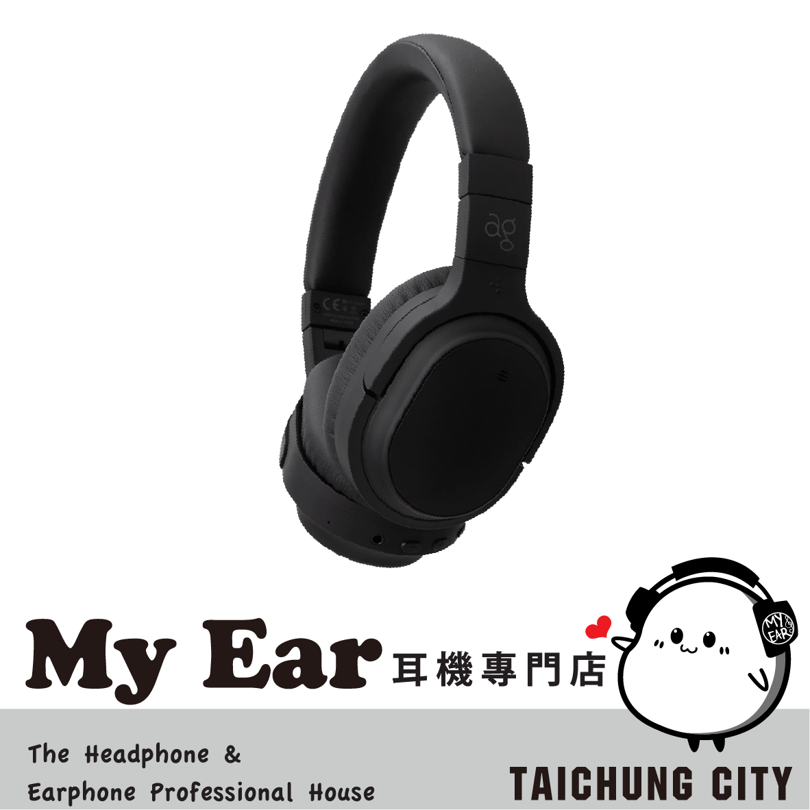 ag WHP01K MK2 闇夜黑 長效續航 aptX HD 藍芽 降噪 耳罩式耳機 | My Ear 耳機專門店