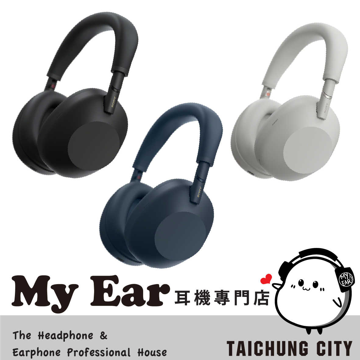 SONY 索尼 WH-1000XM6 深夜藍 可折疊 藍牙 降噪 耳罩式 耳機 | My Ear 耳機專門店