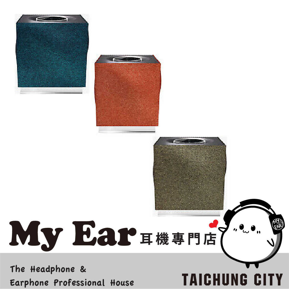 Naim Mu-so Qb 第二代 面網 | My Ear耳機專門店