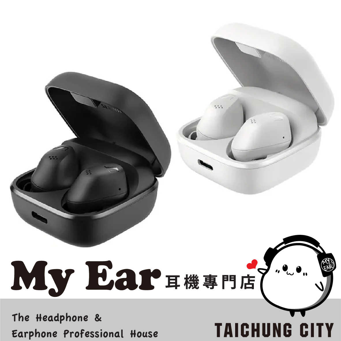 SENNHEISER 森海塞爾 ACCENTUM True Wireless 降噪藍牙耳機 | My Ear 耳機專門店