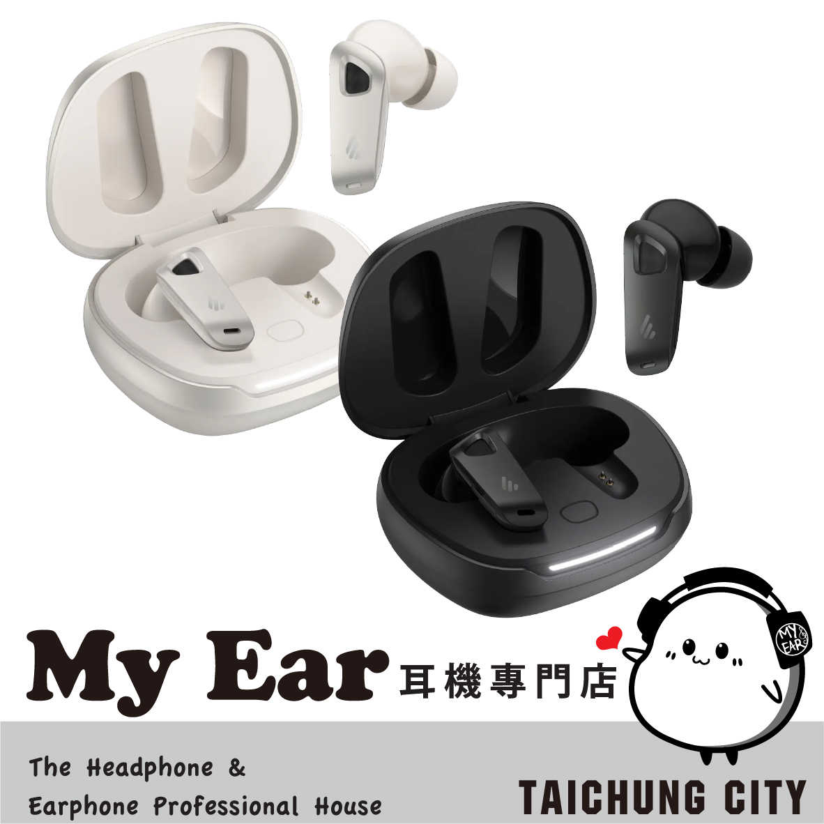 EDIFIER 漫步者 Neobuds Pro 3 暗夜黑 空間音訊 真無線 降噪藍牙耳機 | My Ear 耳機專門店