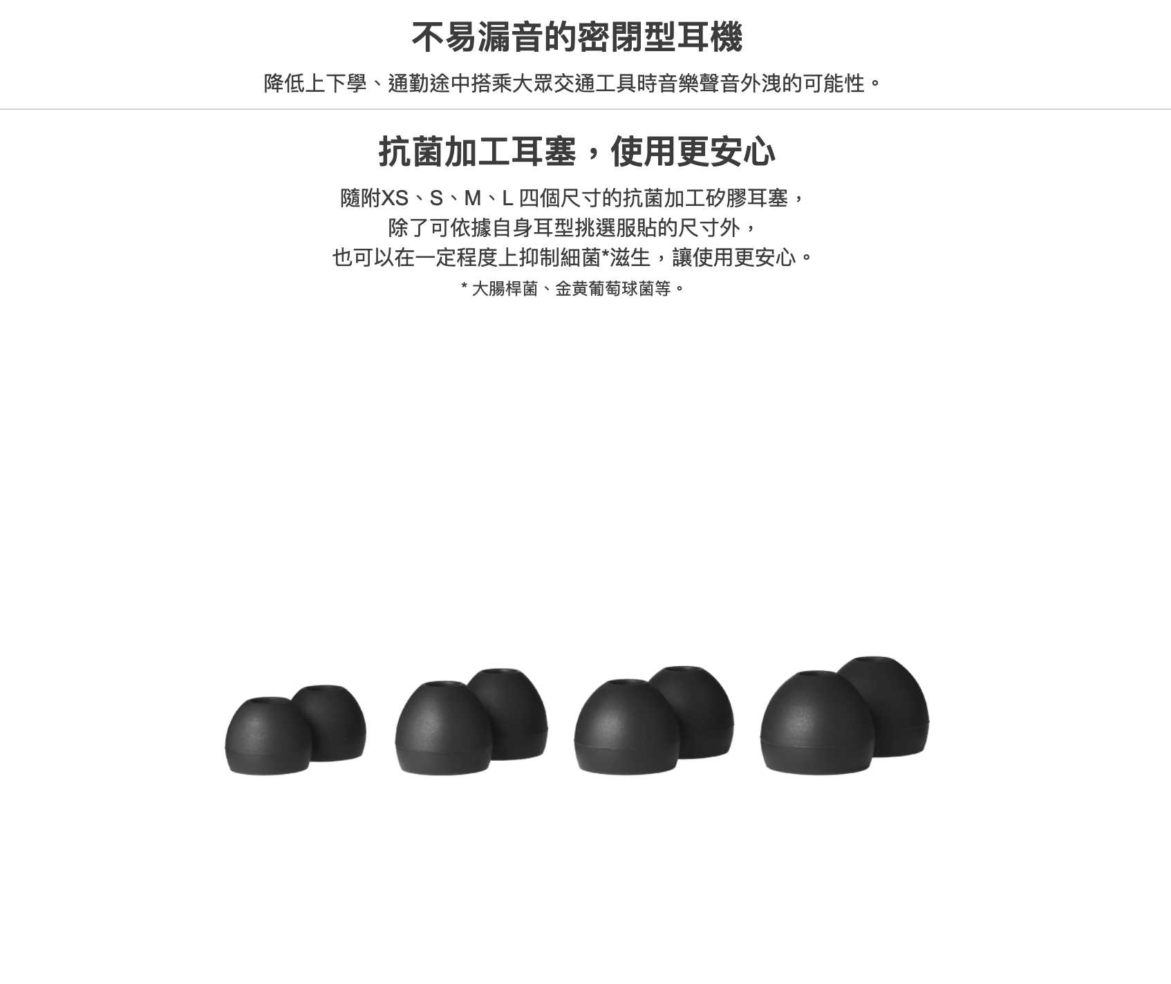 鐵三角 ATH-CK350X 多色可選 耳道式耳機 ATH-CK350Xis｜My Ear 耳機專門店