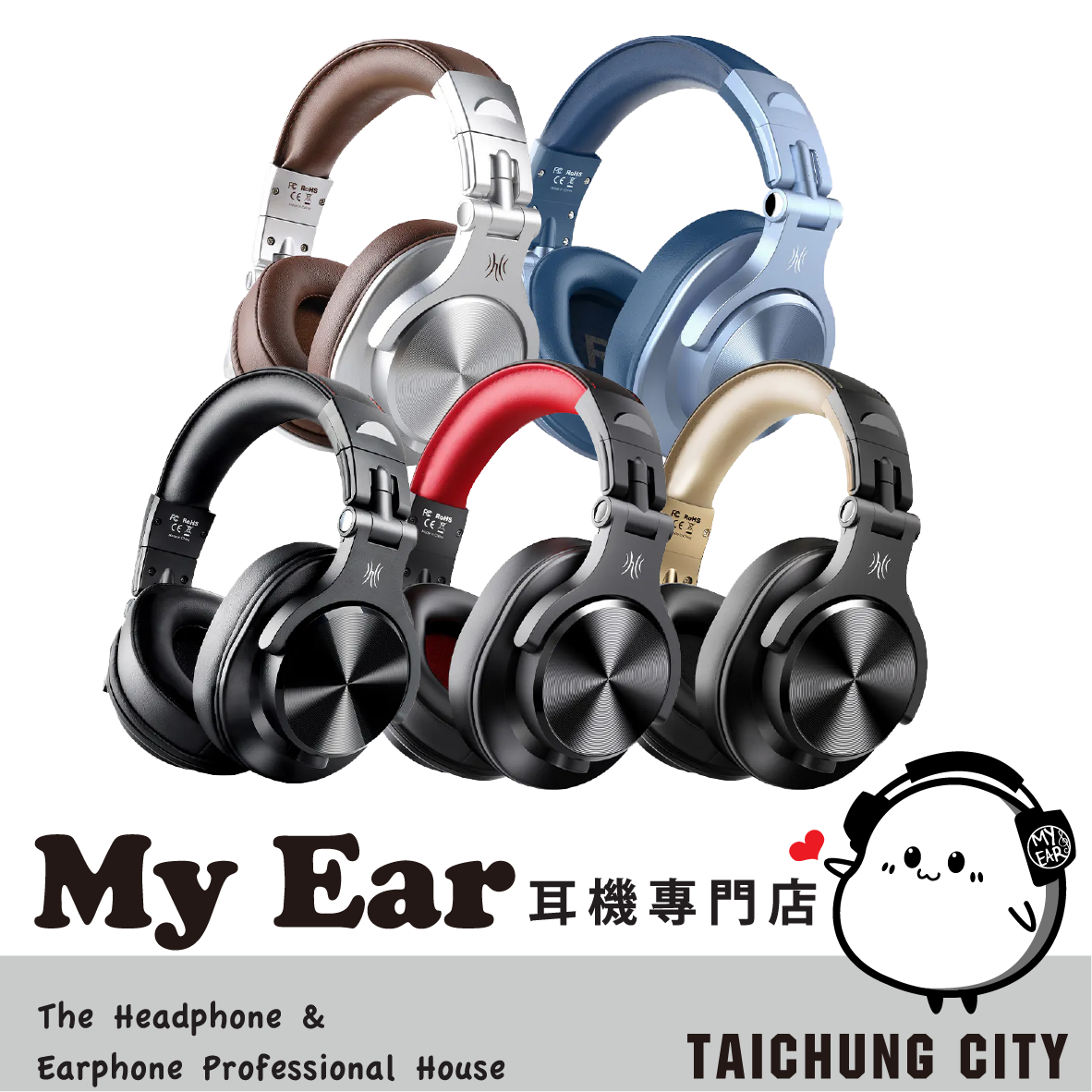 OneOdio A70 DJ 線控麥克風 皮革耳罩 無線藍牙 監聽耳機 | My Ear 耳機專門店