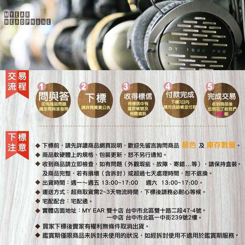 古力奇 Klipsch S4i Rugged  橘色 運動款  My Ear 台中耳機專賣店