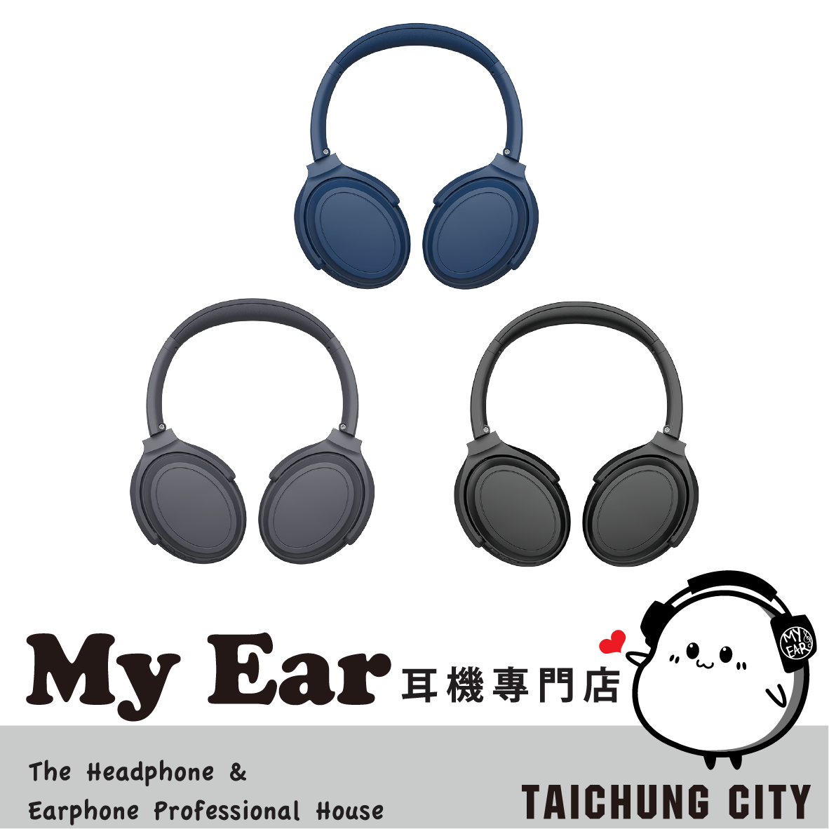 EDIFIER 漫步者 WH700NB 灰色 低延遲 主動降噪 環境通透 藍牙 耳罩式耳機 | My Ear 耳機專門店