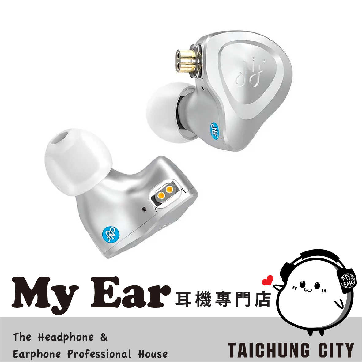 NF Audio 寧梵 NM2+ 鋁合金外殼 HIFI 監聽 動圈 入耳式 有線 耳機 | My Ear 耳機專門店