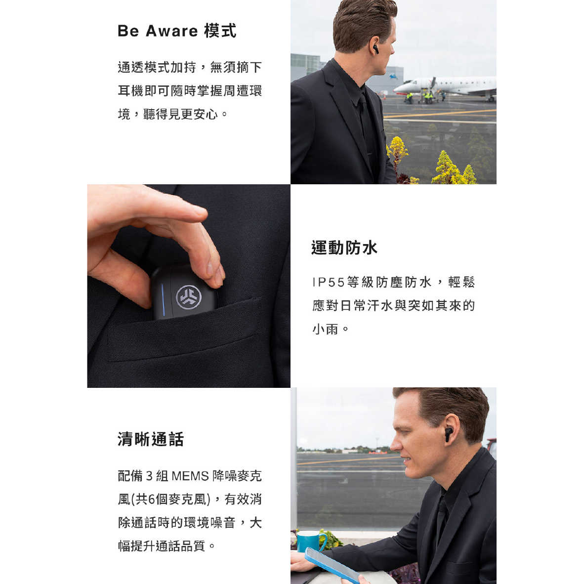 JLab JBuds Pods ANC 午夜黑 空間音訊 電影模式 降噪 真無線 藍牙耳機 | My Ear 耳機專門店