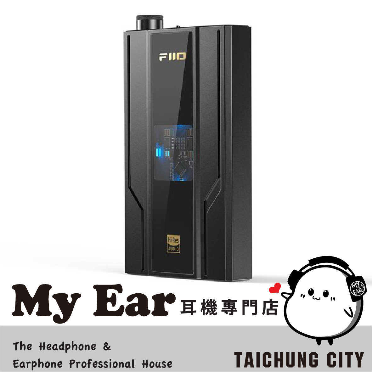 FiiO Q11 隨身 DAC 解碼 平衡輸出 氣氛燈 耳機功率擴大器 耳擴 | My Ear 耳機專門店
