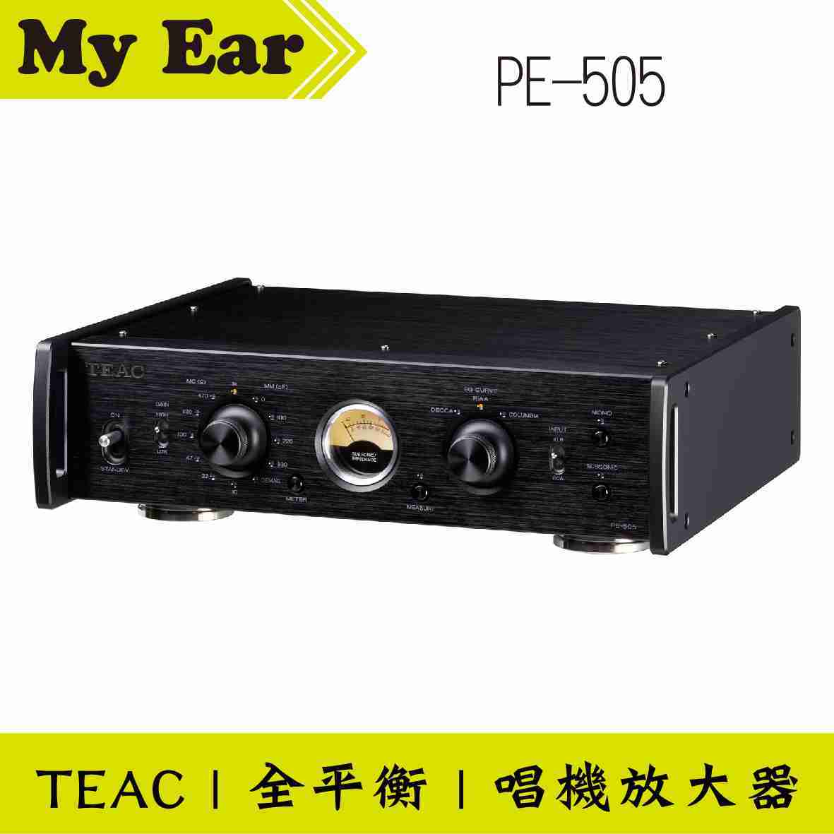 TEAC PE-505 黑色 多功能 全平衡 唱機 放大器 | My Ear 耳機專門店