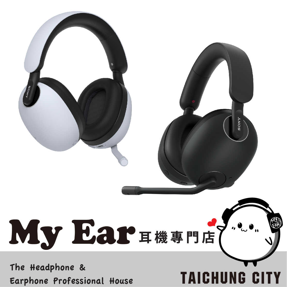 SONY WH-G900N 白 INZONE H9 環境聲 降噪 無線 電競 耳罩式耳機 | My Ear 耳機專門店