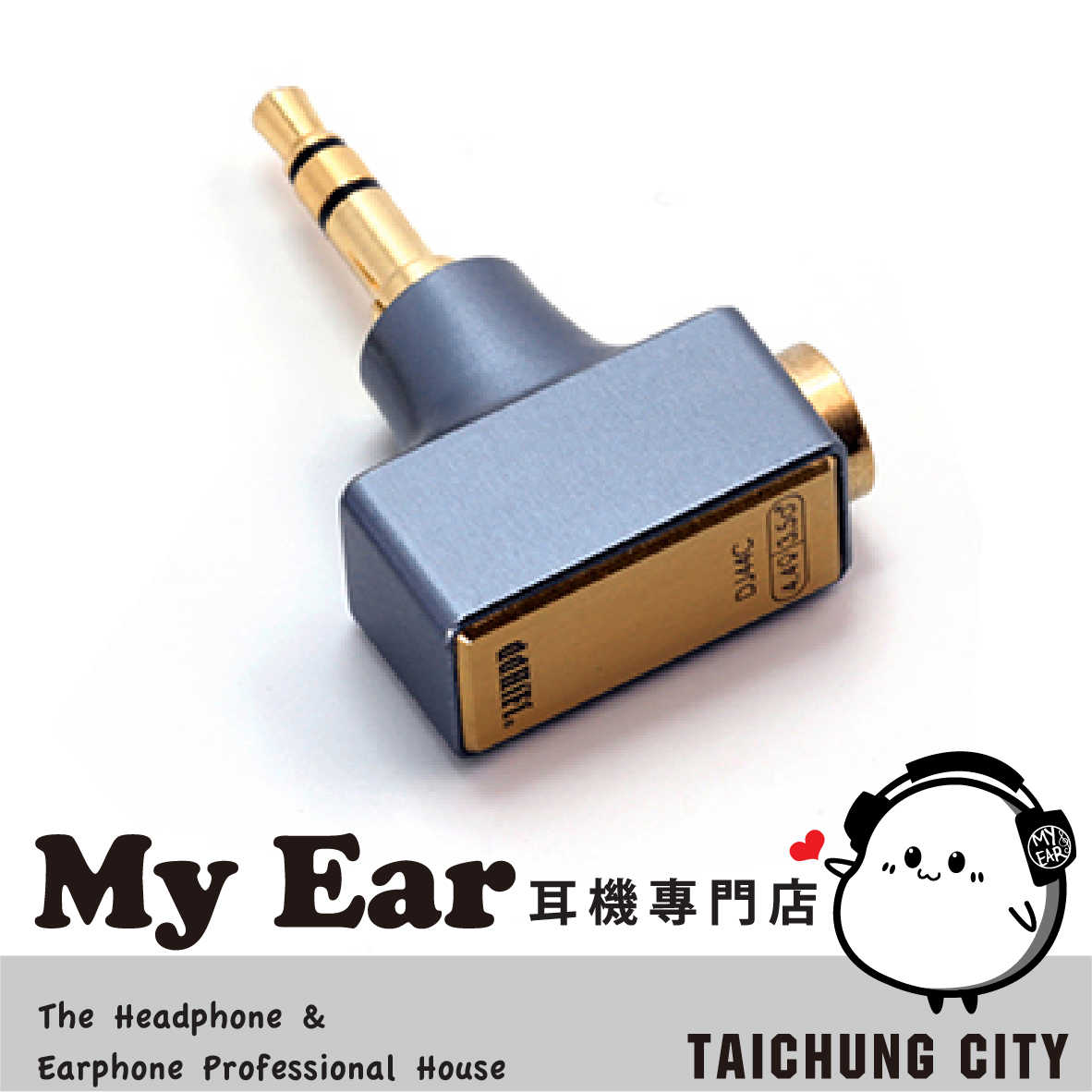 ddHiFi DJ44C Mark II 4.4mm平衡(母)轉3.5mm單端(公)轉接頭 | My Ear耳機專門店