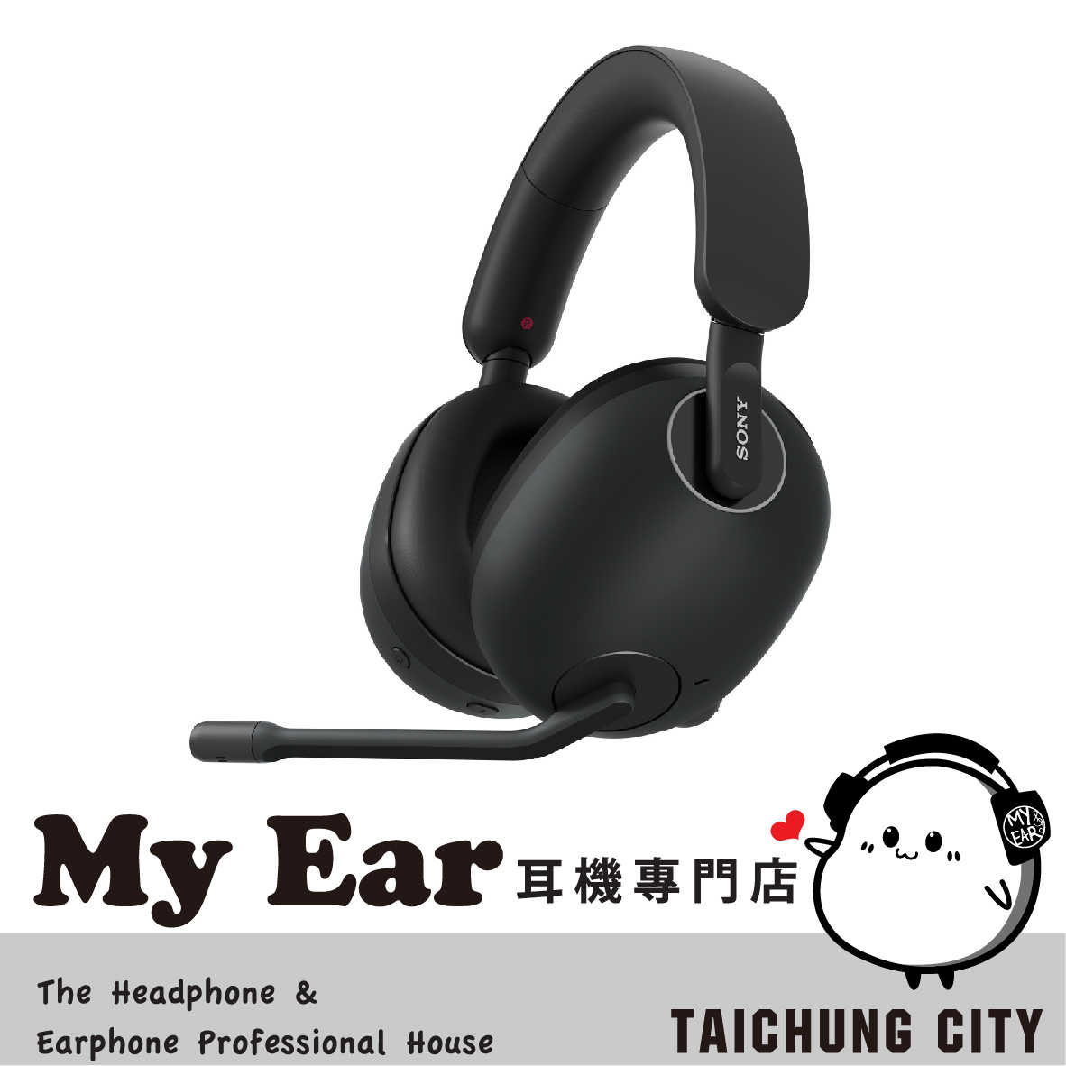 SONY WH-G900N 黑 INZONE H9 環境聲 降噪 無線 電競 耳罩式耳機 | My Ear 耳機專門店