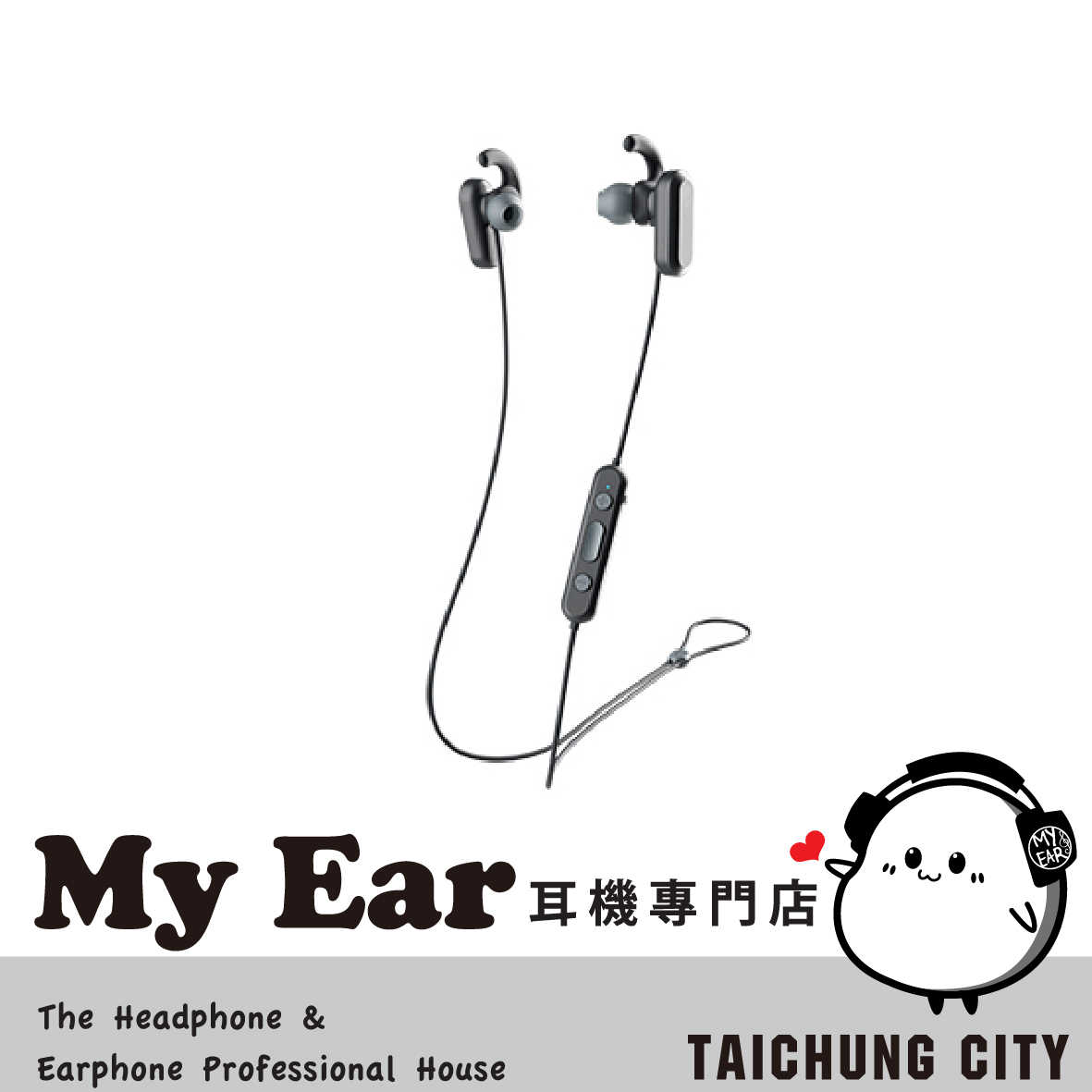 Skullcandy 骷髏糖 Method ANC 黑 藍芽 主動降噪 入耳式 耳機 | My Ear 耳機專門店