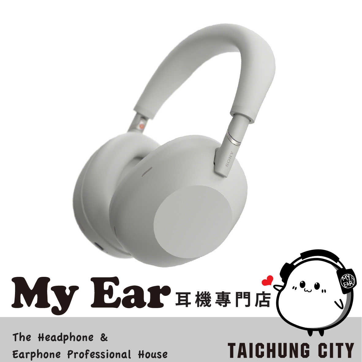 SONY 索尼 WH-1000XM6 鉑金銀 可折疊 藍牙 降噪 耳罩式 耳機 | My Ear 耳機專門店