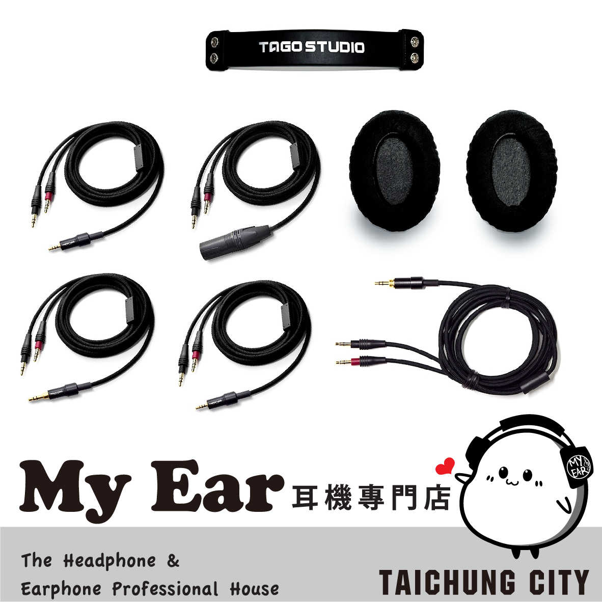 Tago Studio T3-01 耳機線CB11 CB21 CB31 CB41 CB51 | My Ear耳機專門