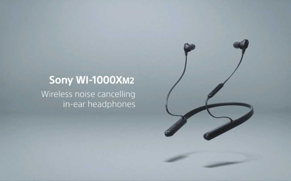 SONY WI-1000XM2 無線降噪入耳式耳機 黑色  | My Ear 專門店