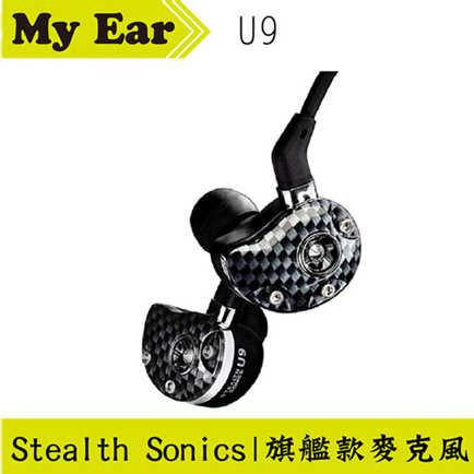 Stealth Sonics U9 九單體 圈鐵混合 旗艦款 可換線 2pin 一年保固｜My Ear 耳機專門店