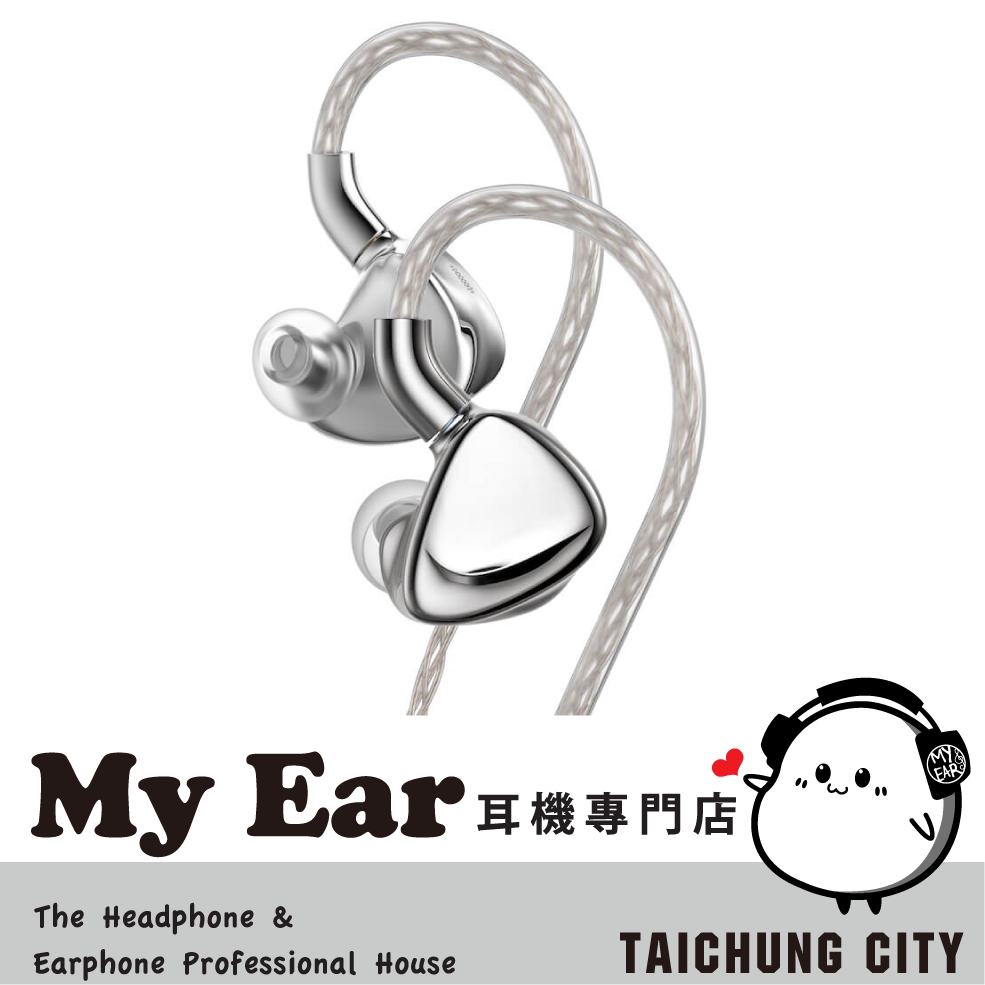 FiiO FX17 鈦金屬外殼 Hi-Res認證 MMCX 可換線耳機 | My Ear 耳機專門店