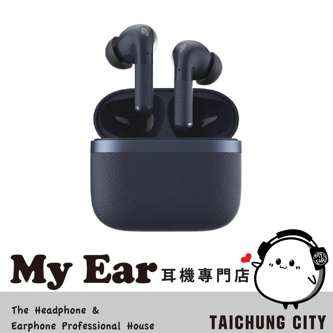 EDIFIER 漫步者 W260NC 藍黑 環境通透 主動降噪 真無線耳機 | My Ear 耳機專門店