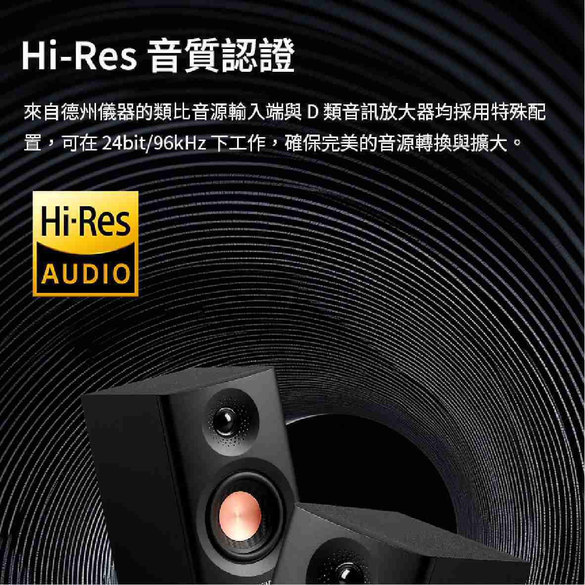 EDIFIER 漫步者 白色 MR3 雙聲道 專業監聽 重低音 藍牙喇叭 | My Ear 耳機專門店