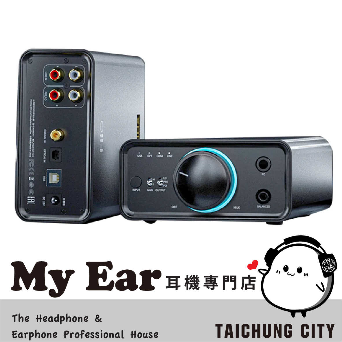 FiiO K7 雙DAC 解碼 THX AAA 平衡 桌上型 耳機 擴大機 耳擴 | My Ear 耳機專門店