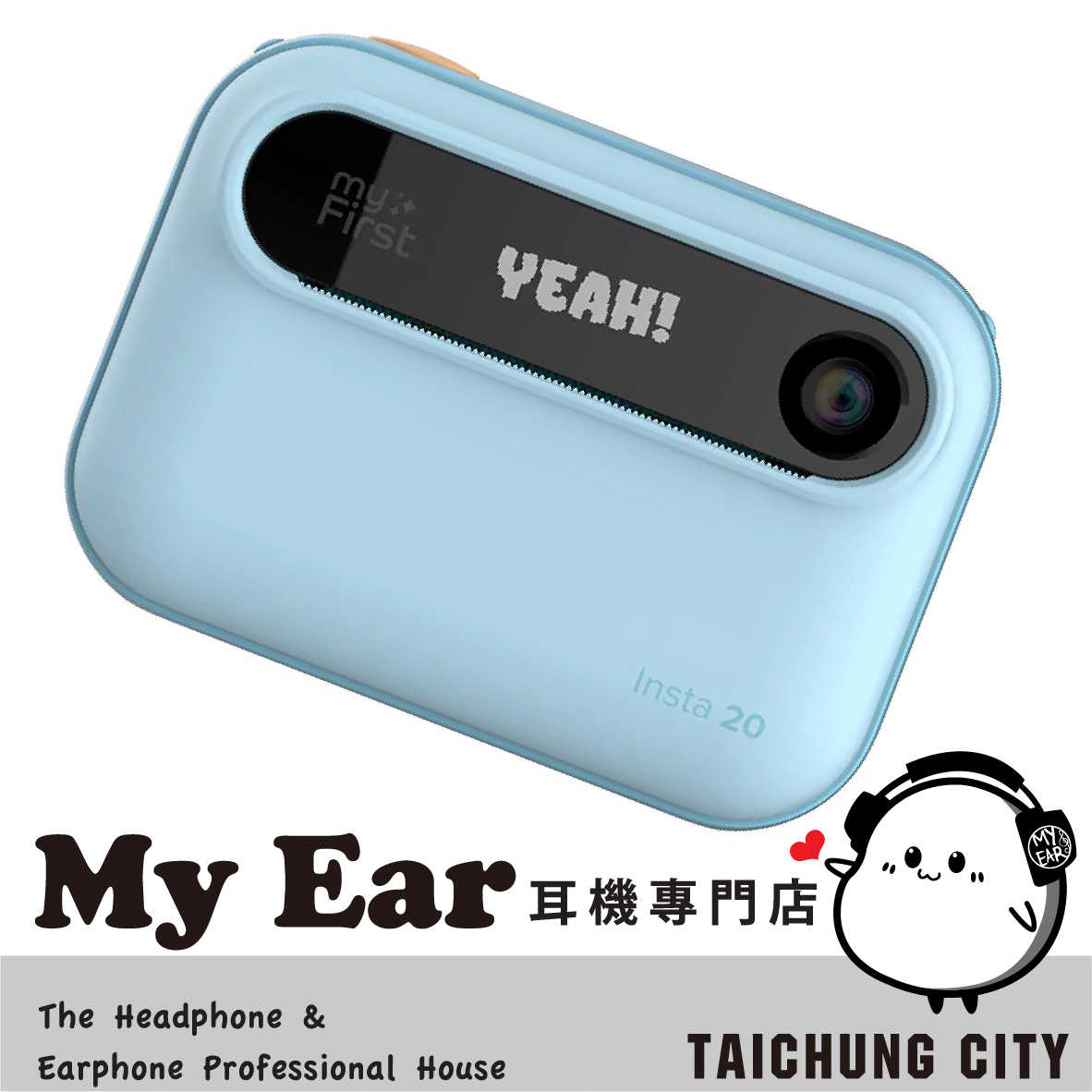 myFirst Insta 20 藍色 雙螢幕 省電續航 即拍即印 拍立得 兒童相機 | My Ear 耳機專門店