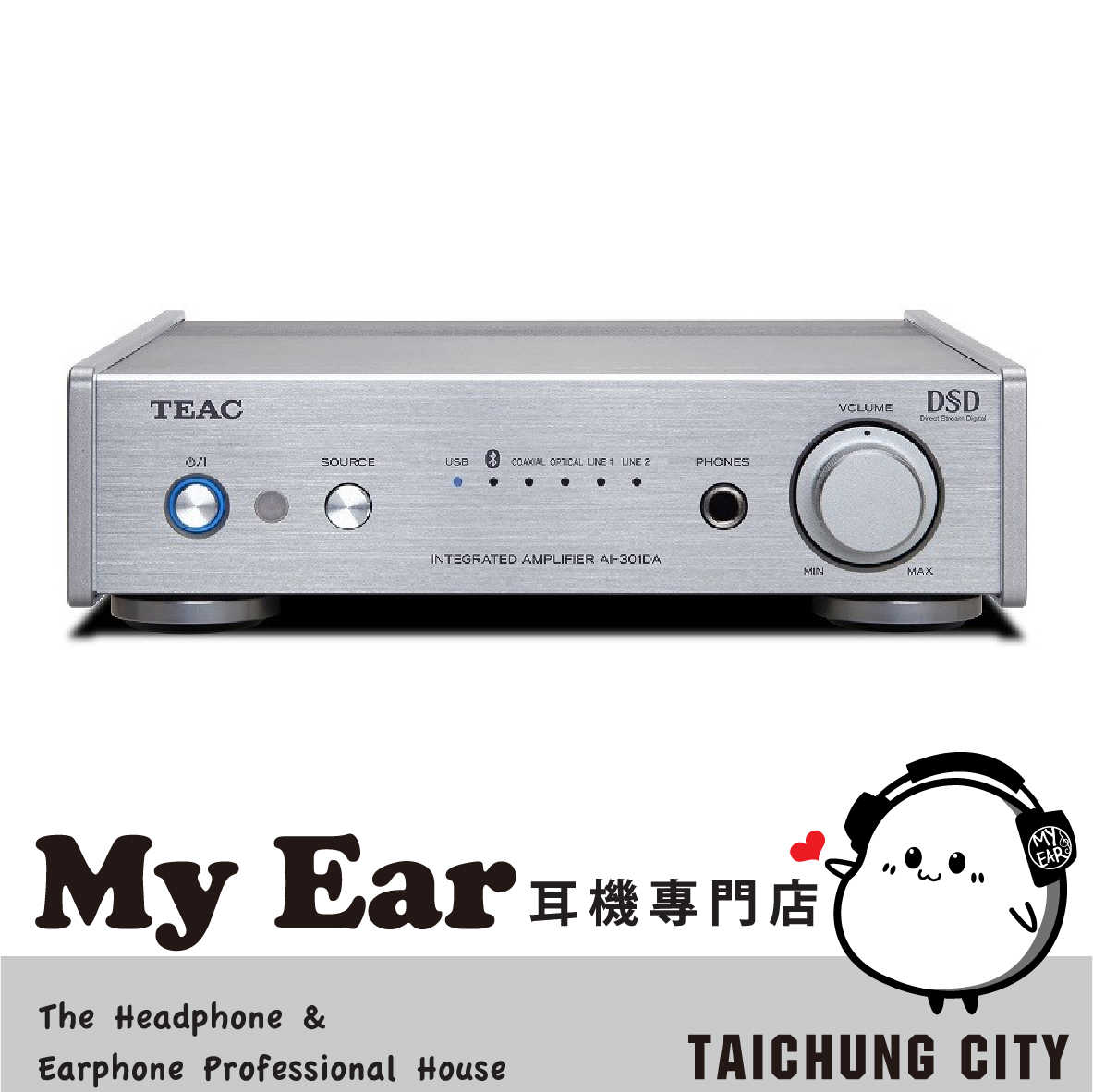 teac ai-301da - FindPrice 價格網2024年3月精選購物推薦