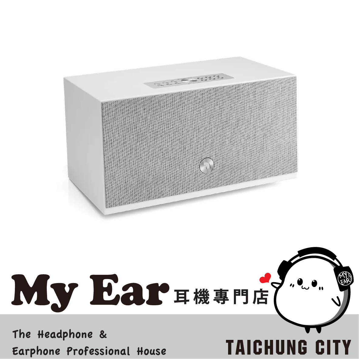 Audio Pro C10 MKII 白色 支援AirPlay WiFi連線 無線藍芽喇叭 | My Ear 耳機專門店
