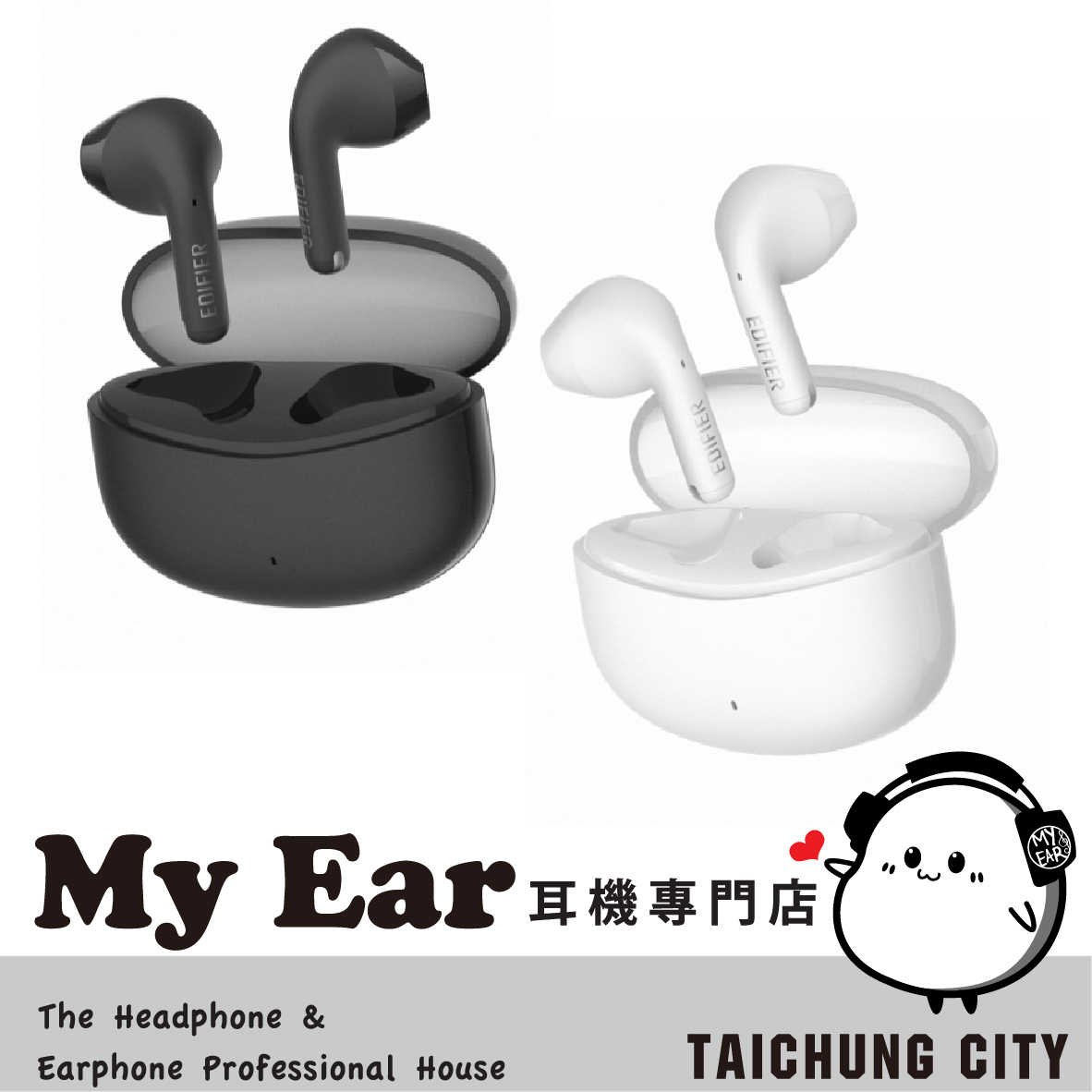 EDIFIER X2s 黑色 低延遲 通話降噪 半入耳式 定時關機 真無線藍牙耳機 | My Ear 耳機專門店