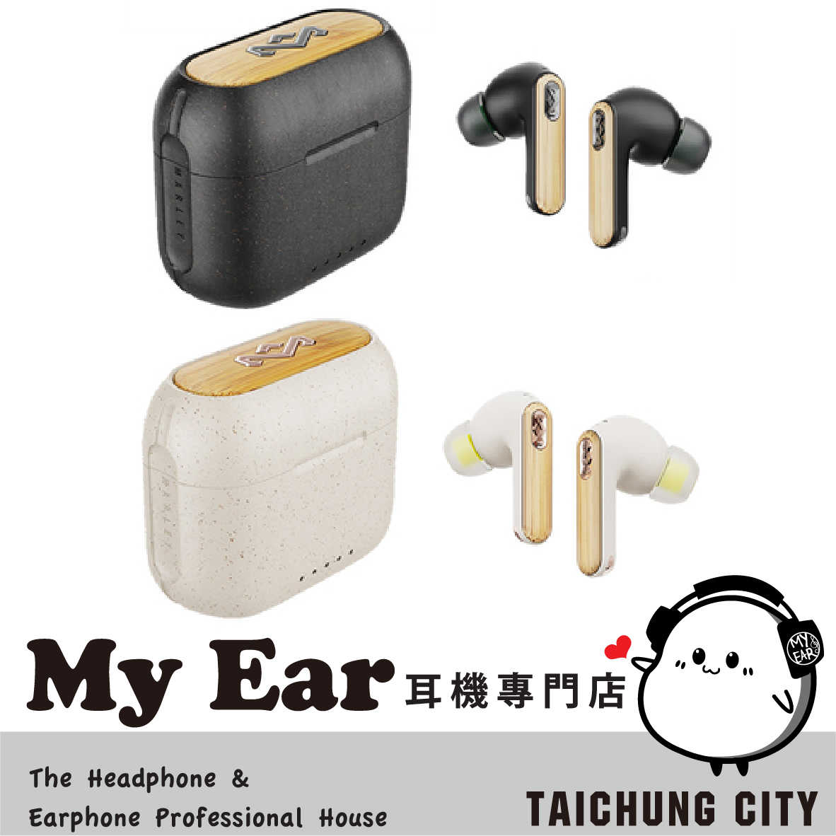 Marley Redemption ANC 2 白 入耳偵測 IPX5 通話降噪 真無線 藍牙耳機｜My Ear 耳機專門店