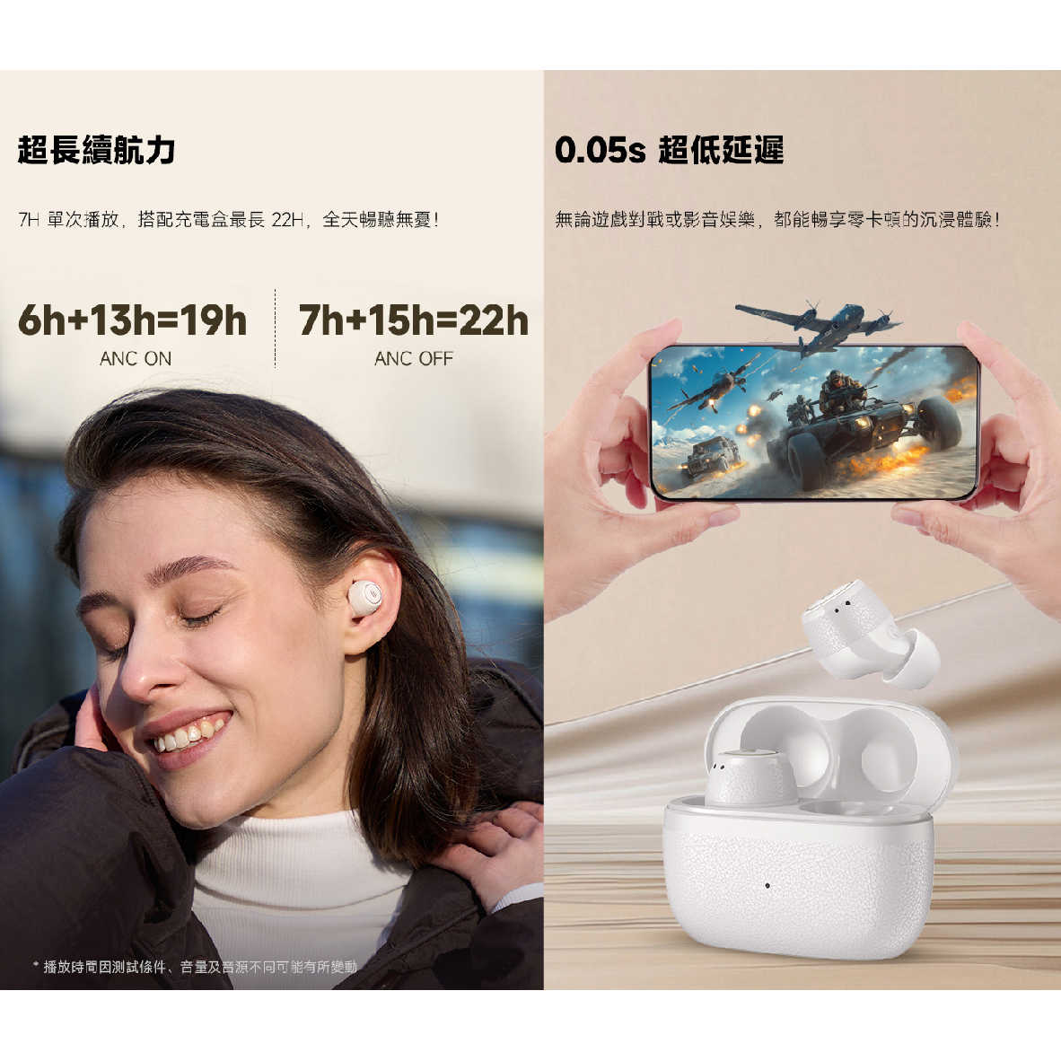 EDIFIER 漫步者 X3 PRO 暗夜黑 低延遲模式 環境通透 真無線 降噪 藍牙耳機 | My Ear 耳機專門店