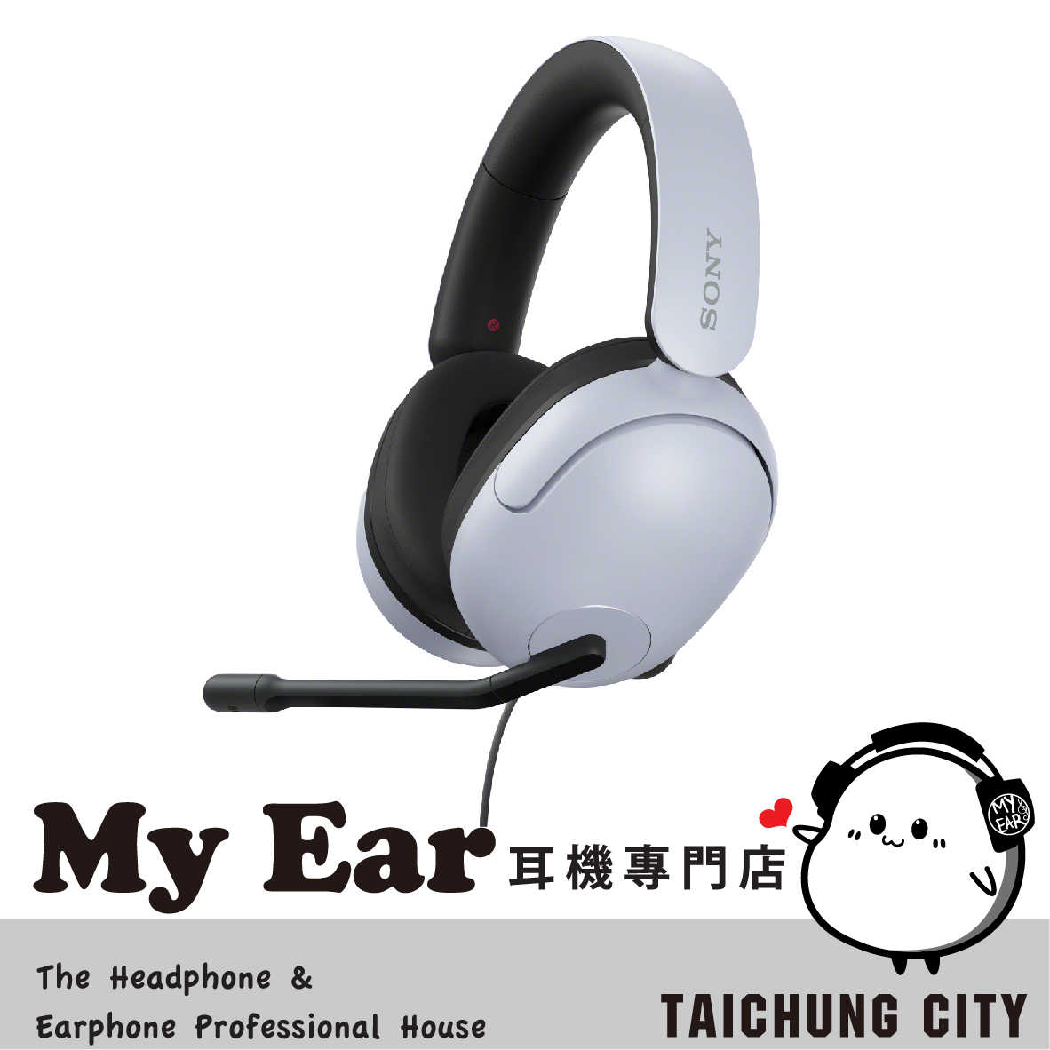 SONY MDR-G300 INZONE H3 空間音效 電競 耳罩式 有線 耳機 | My Ear 耳機專門店