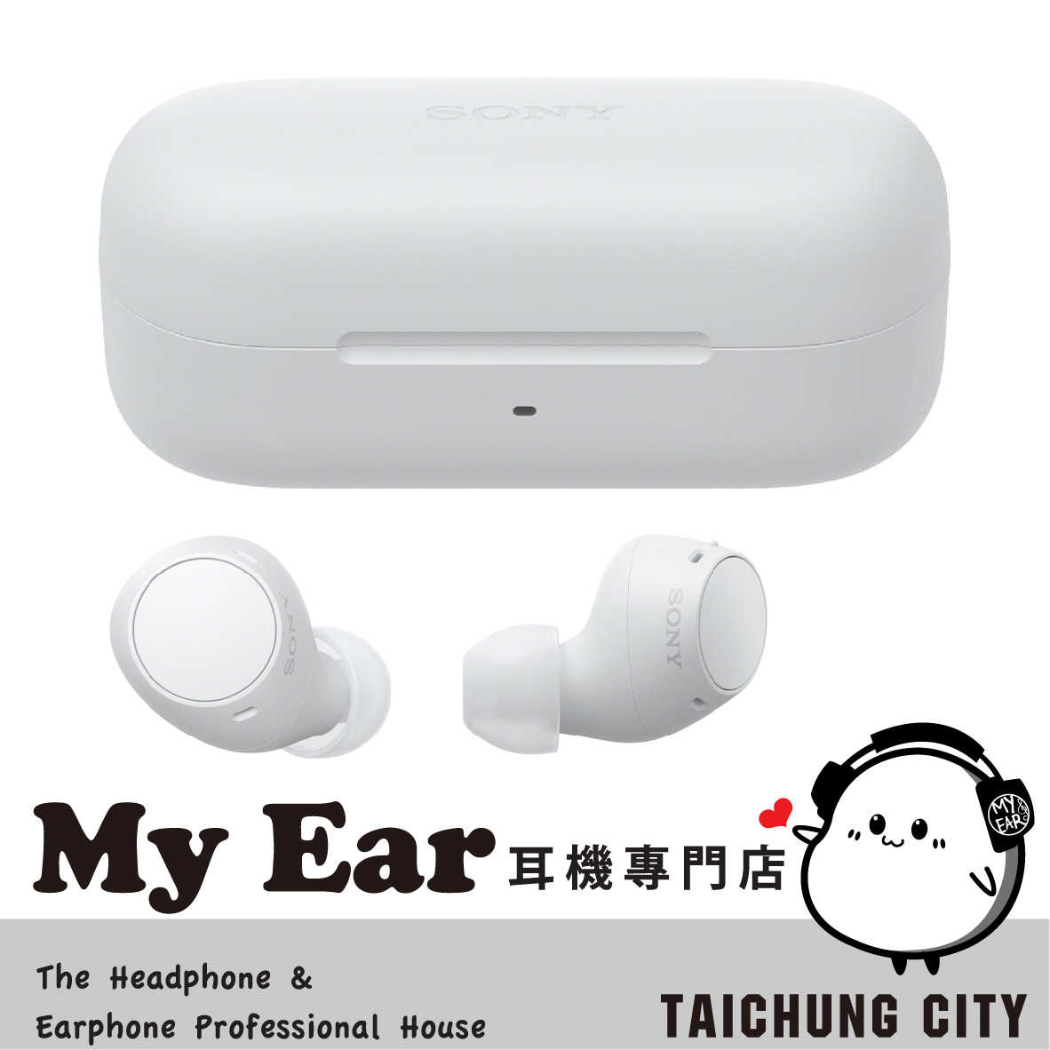 SONY 索尼 WF-C510 白色 輕量 IPX4 持久續航 真無線耳機 | My Ear 耳機專門店