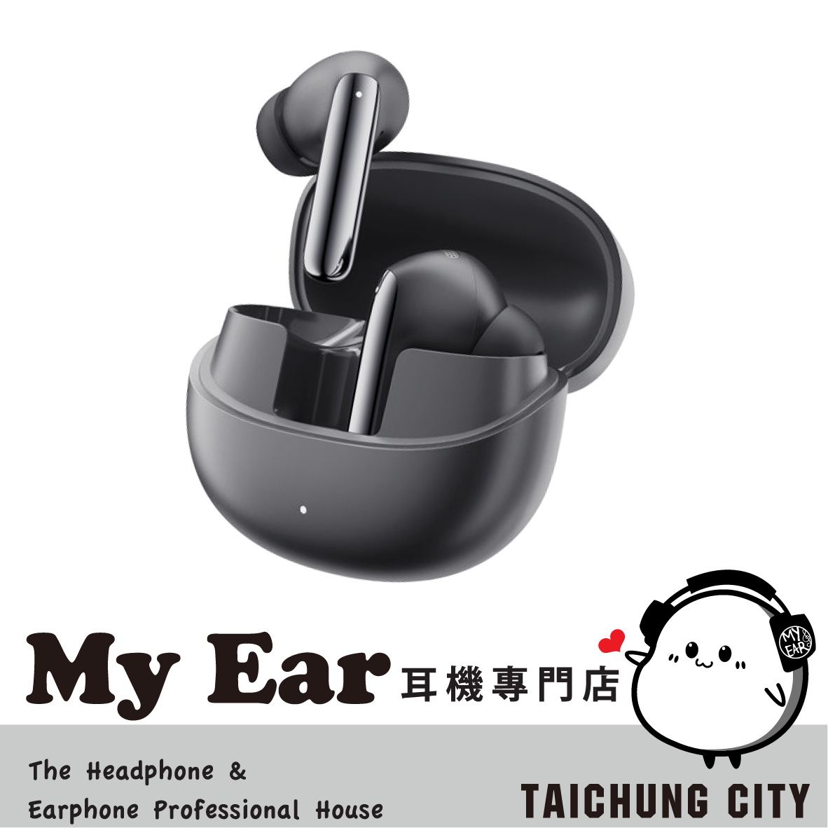 QCY MeloBuds Pro (HT08) 曜石黑 主動降噪 真無線 藍牙耳機 | My Ear 耳機專門店