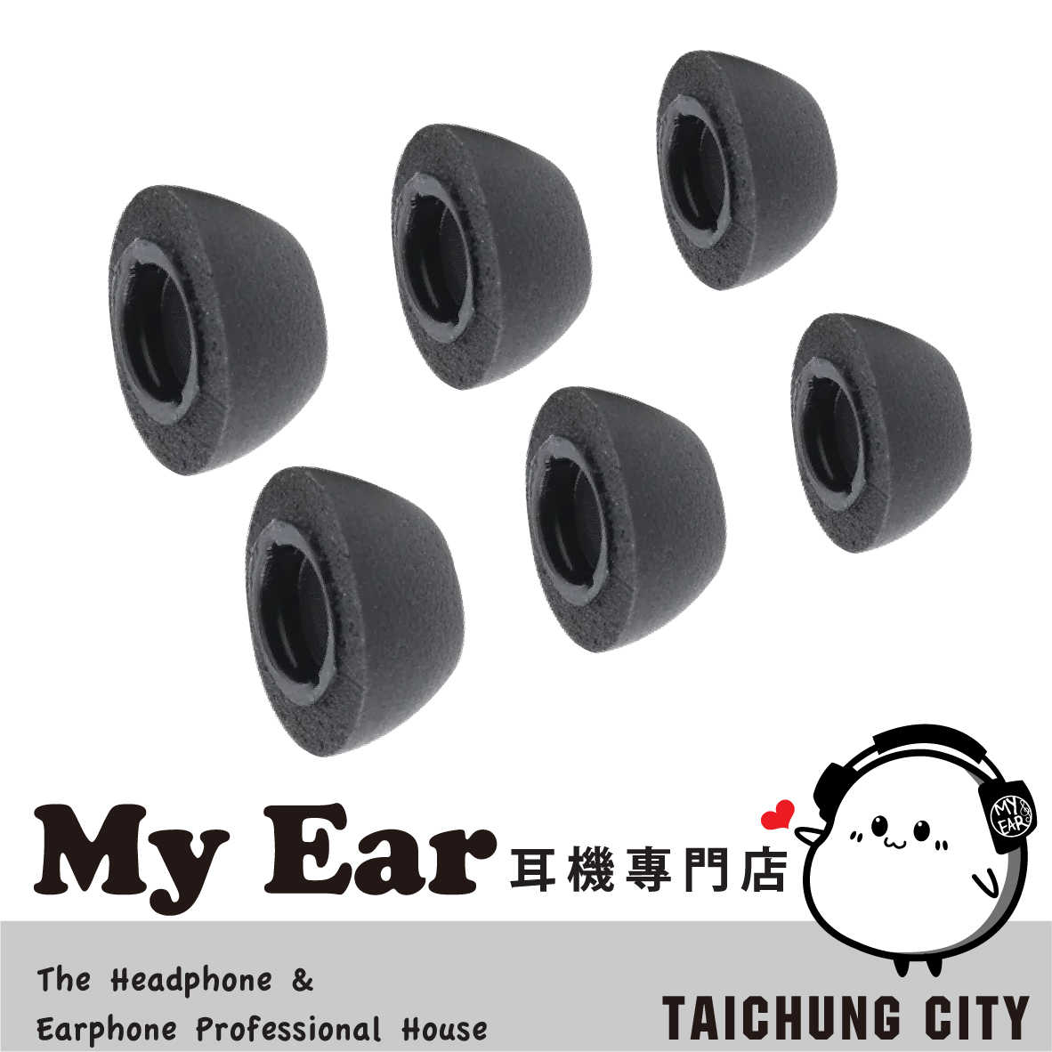 Comply For Galaxy Buds 3 Pro Buds3 Pro專用 海綿耳塞 | My Ear 耳機專門店