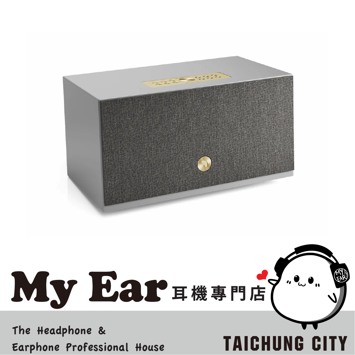 Audio Pro C10 MKII 灰色 支援AirPlay WiFi連線 無線藍芽喇叭 | My Ear 耳機專門店