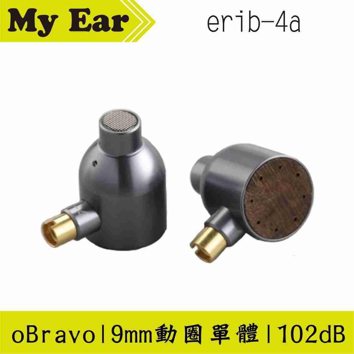 oBravo erib-4a 平面振膜 高音 耳道式耳機 | My Ear耳機專門店