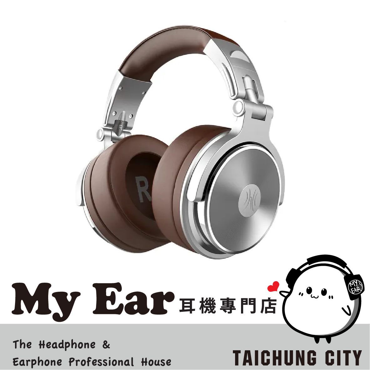 OneOdio Studio Pro 30 雙規插孔 HI-Res 專業型 監聽耳機 | My Ear 耳機專門店