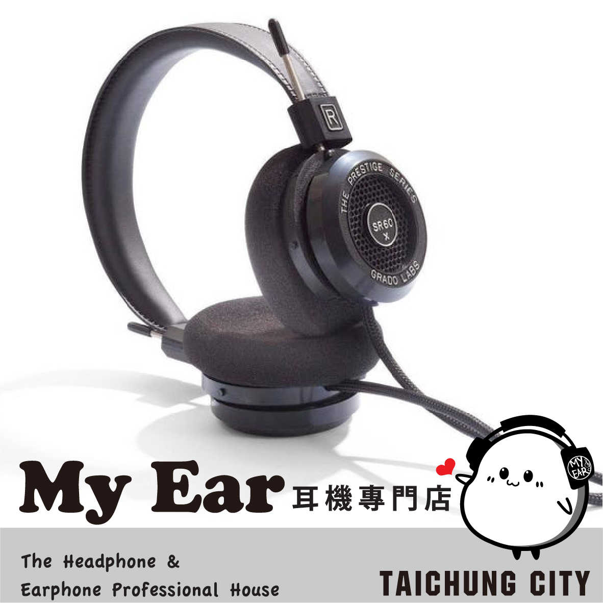 GRADO SR60x 4芯編織纜線 減壓頭帶 44mm單體 開放式 耳罩式 耳機 | My Ear耳機專門店