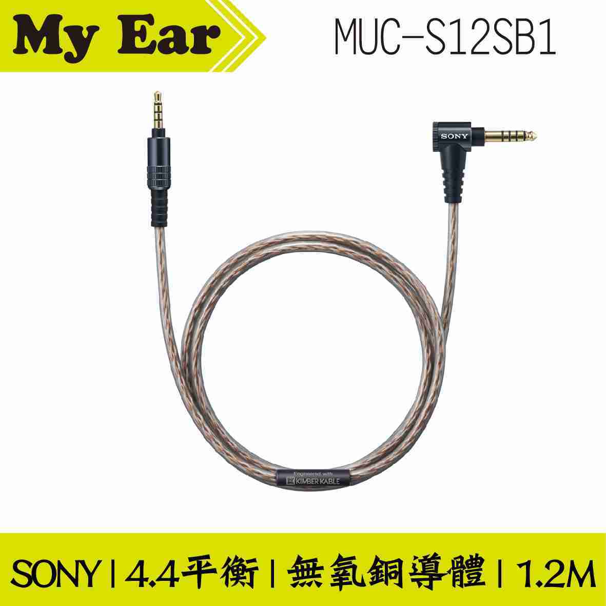 sony 耳機mdr-1a - FindPrice 價格網2023年10月精選購物推薦