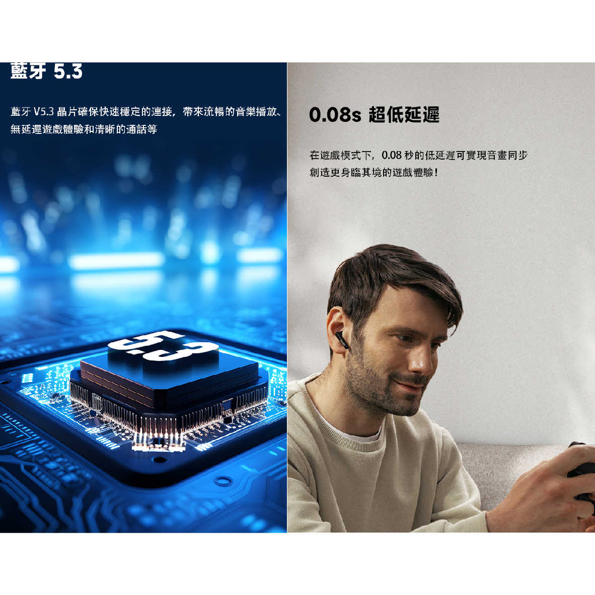 EDIFIER 漫步者 X5 Pro 主動降噪 低延遲 IP55防水 真無線 藍牙耳機 | My Ear 耳機專門店