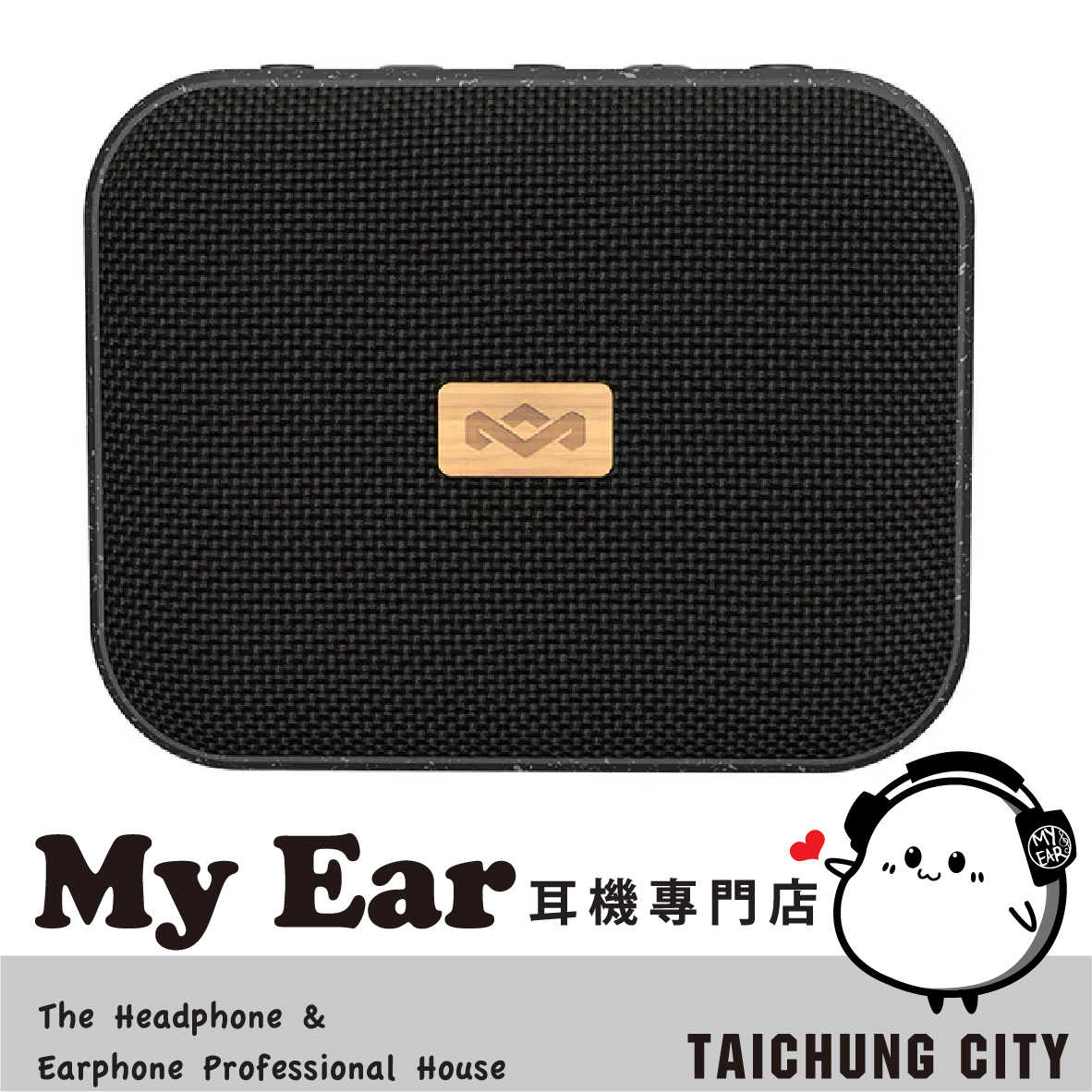 Marley Jammin 經典黑 多機連線 附掛繩 免持通話 攜帶型 迷你 藍牙喇叭  | My Ear 耳機專門店